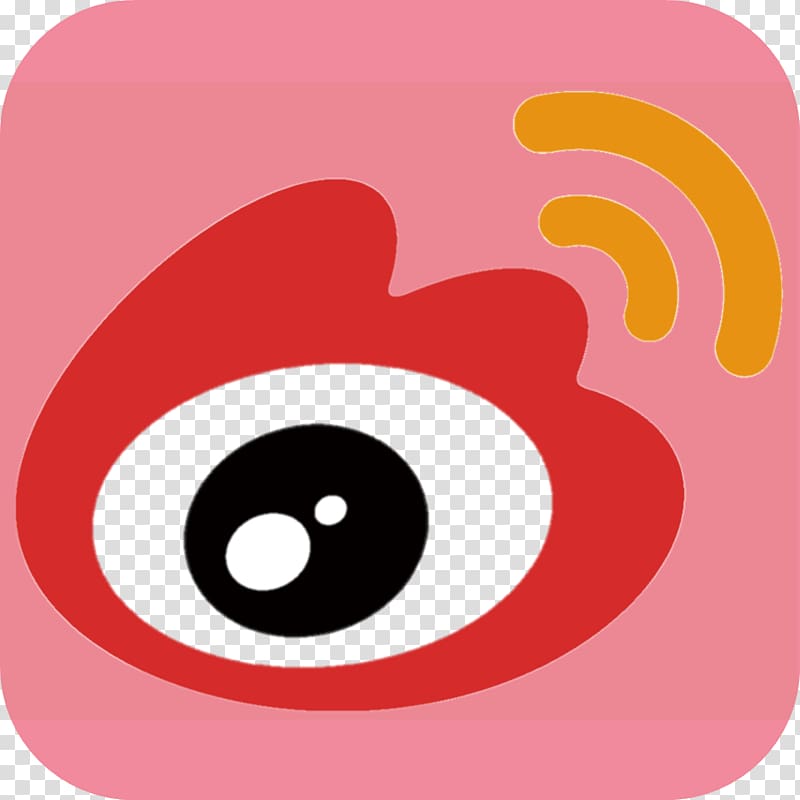 Sina Weibo WeChat Sina Corp Qzone Microblogging, tourism chin transparent background PNG clipart