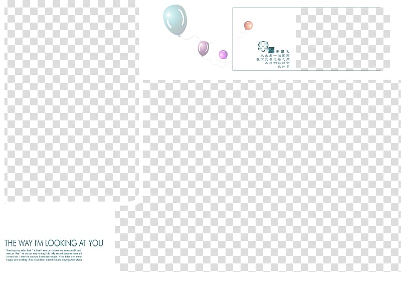 Brand Graphic design Pattern, Wedding Album Background transparent background PNG clipart