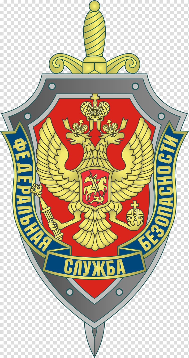 Border Service of the Federal Security Service of the Russian Federation Border Service of the Federal Security Service of the Russian Federation KGB Intelligence Agency, Badges transparent background PNG clipart