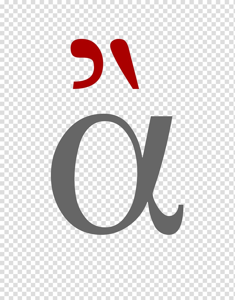 Diacritic Acute accent Letter Greek alphabet, others transparent background PNG clipart