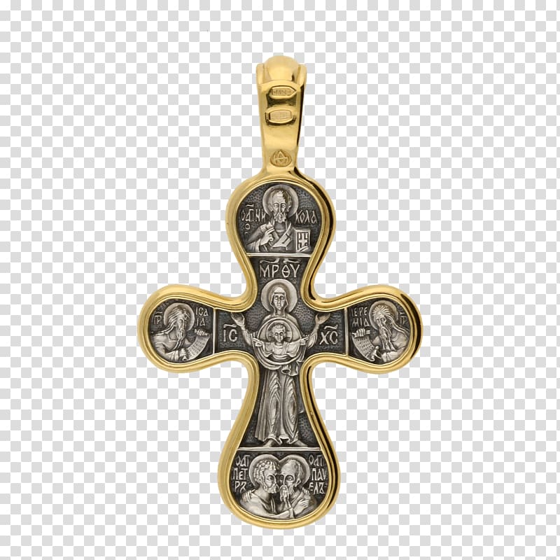 Cross Charms & Pendants Calvary Jewellery Crucifixion, Crucifixion transparent background PNG clipart