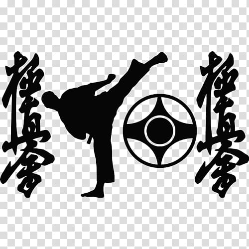 Kyokushin Karate Martial arts Dojo T-shirt, karate transparent background PNG clipart
