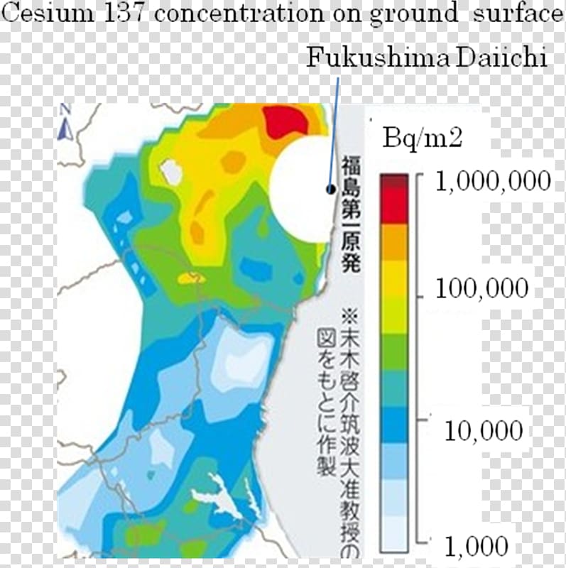 Fukushima Daiichi nuclear disaster Caesium-137 Chernobyl disaster Fukushima Prefecture, hot map transparent background PNG clipart