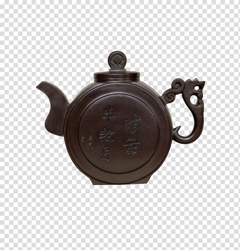 Yixing clay teapot, Classic Tea transparent background PNG clipart