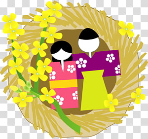 Silhouette Art , Silhouette transparent background PNG clipart thumbnail