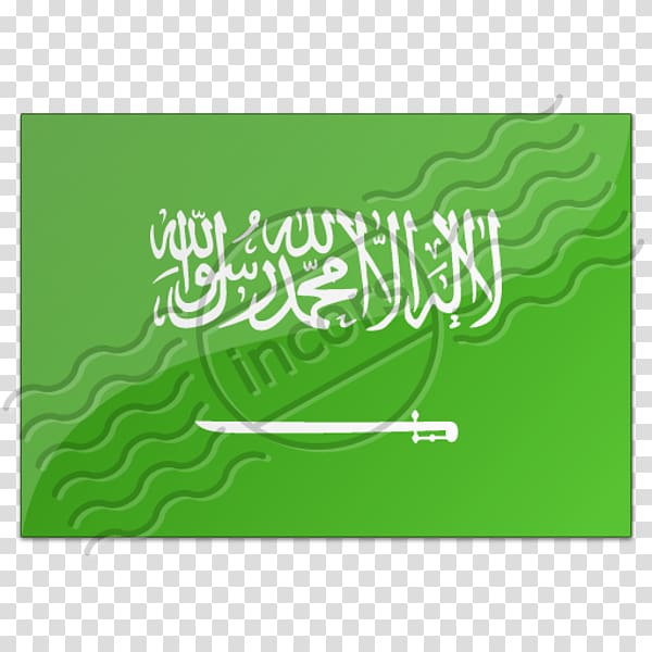 Flag of Saudi Arabia Shahada, saudi transparent background PNG clipart