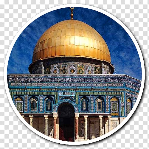 Dome of the Rock Al-Aqsa Mosque Temple in Jerusalem Umayyad Caliphate Asmina Muslim wear, Islam transparent background PNG clipart