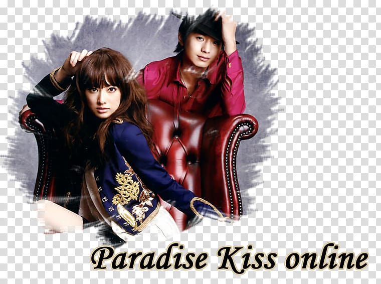 Drama Japan Paradise Kiss Film Manga, japan transparent background PNG clipart