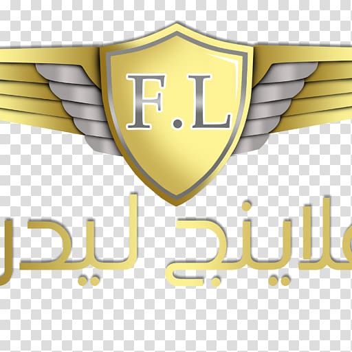 Flying Leaders Rabigh Wings Aviation Academy Airplane Flight dispatcher, Solgan transparent background PNG clipart