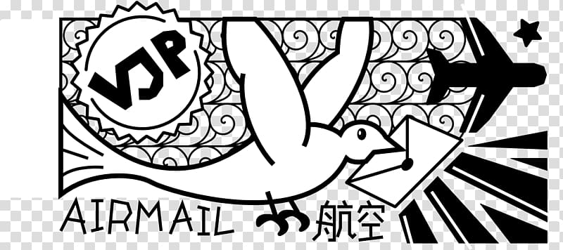 /m/02csf Visual arts Illustration Drawing Line art, Airmail transparent background PNG clipart