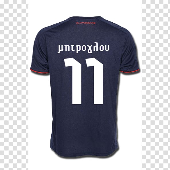 Club Universidad Nacional T-shirt Sports Fan Jersey ユニフォーム, World Cup Jersey transparent background PNG clipart