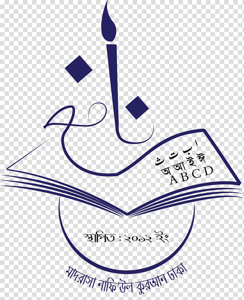 Logo National Secondary School Graphic design, Quran transparent background PNG clipart