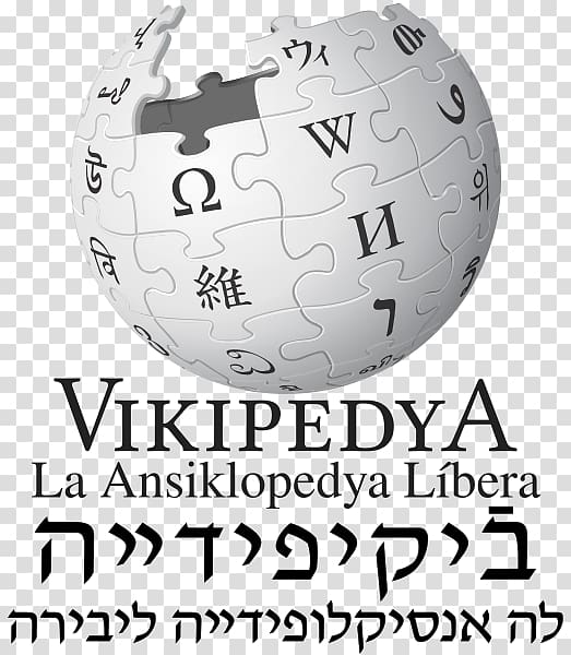 Judaeo-Spanish Wikipedia Wikipedia logo, transparent background PNG clipart