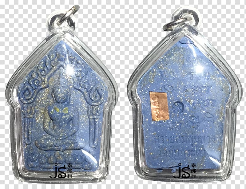 Khun Chang Khun Phaen Thai Buddha amulet Suphan Buri Province Takrut Wat, peans transparent background PNG clipart