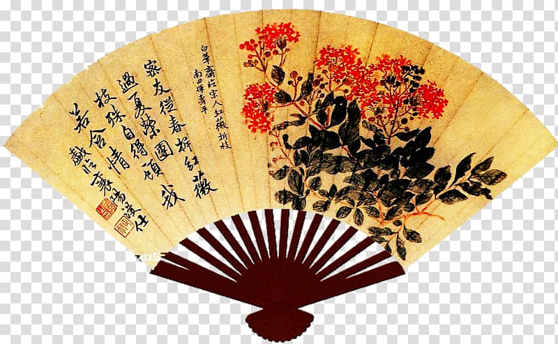 Qing dynasty Mogu Hand fan Wujin District Art name, веер transparent background PNG clipart