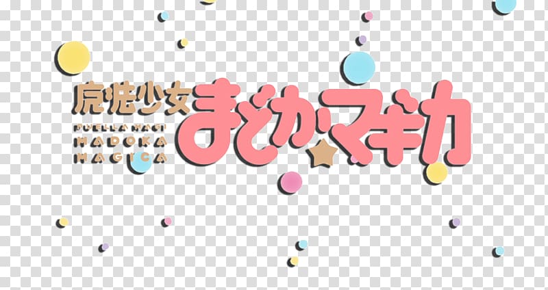 Sound! Euphonium Anime Kyoto Animation Animation Studio Basilisk, TinyPic transparent background PNG clipart