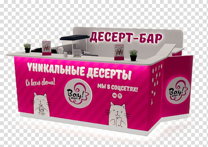 Торговельне обладнання Erakusmahai Russia Sales Vendor, dessert table transparent background PNG clipart