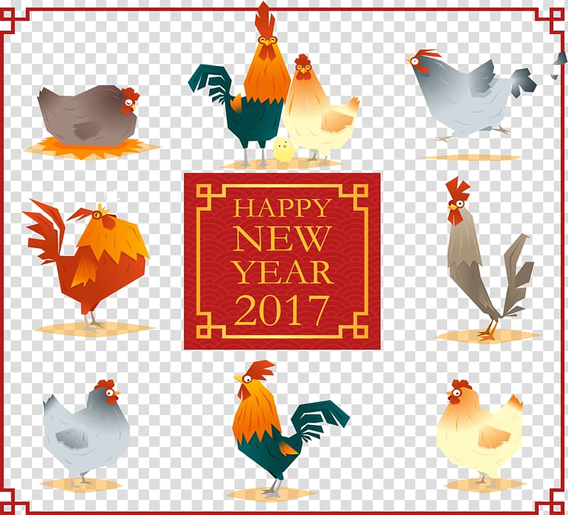 Chicken Chinese New Year New Years Day, Cute big cock creative New Year\'s Eve transparent background PNG clipart
