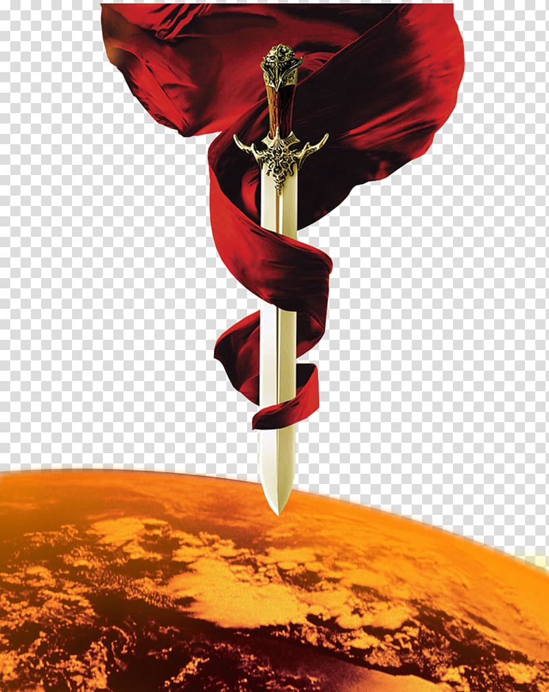 Icon, sword transparent background PNG clipart