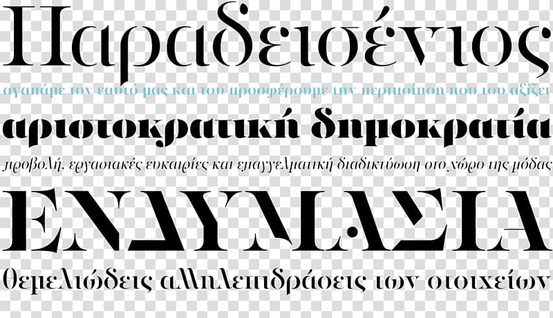 Stencil Typeface Comic Sans Serif Font, others transparent background PNG clipart