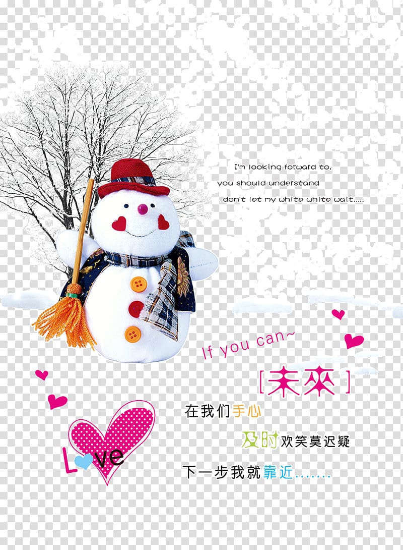 Christmas card snowman transparent background PNG clipart