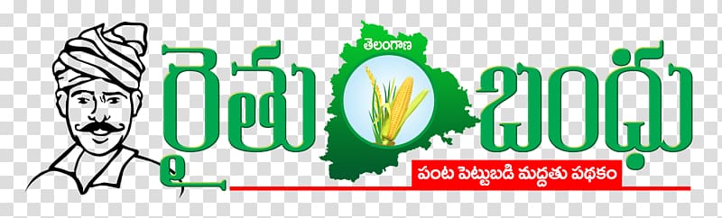Rythu Bandhu scheme Government of Telangana Telugu Video, biryani logo transparent background PNG clipart
