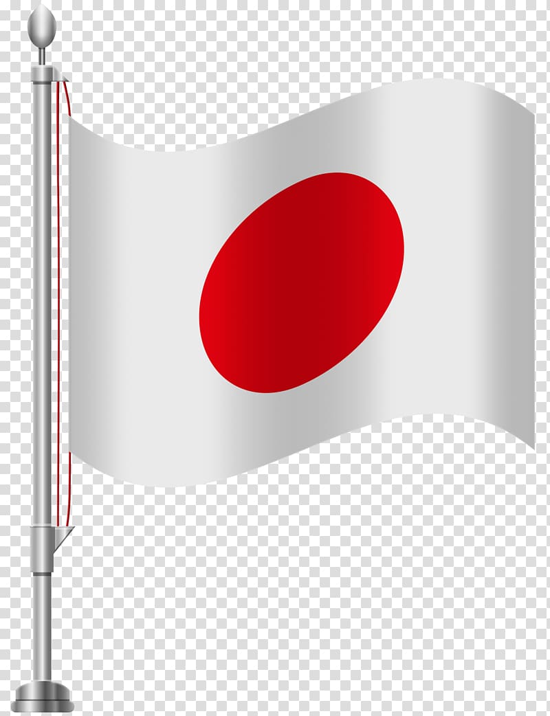Flag of Japan , art transparent background PNG clipart