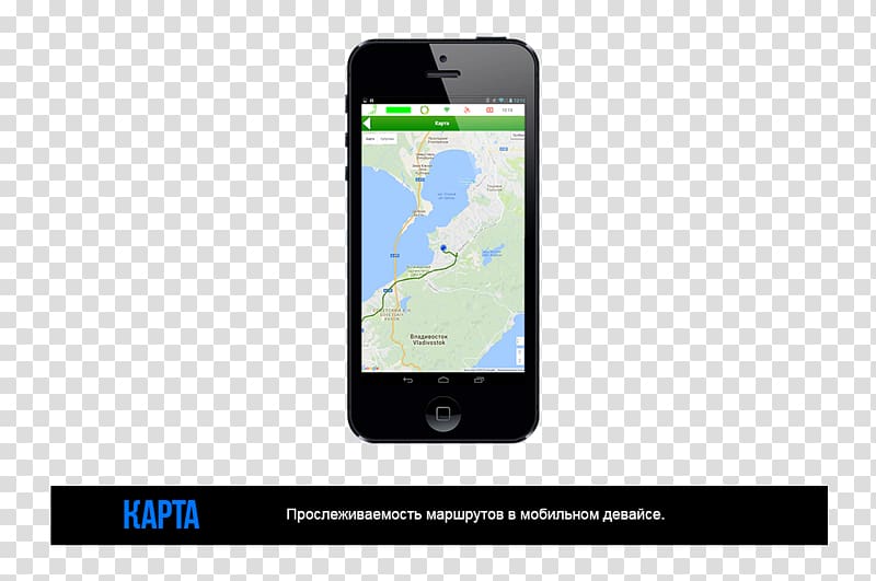 Smartphone Feature phone Transportation management system Handheld Devices, smartphone transparent background PNG clipart
