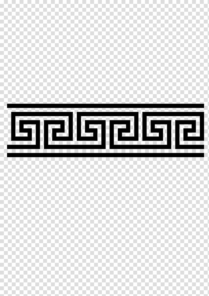 black designed logo, Ancient Greece Meander Greek , greek transparent background PNG clipart