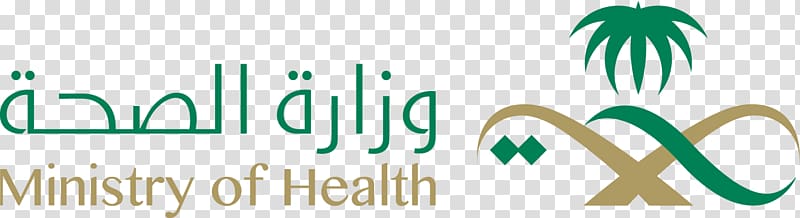Ministry of Health Riyadh Health Care, ministry of health transparent background PNG clipart