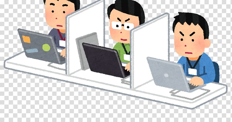 Computer programming Competitive programming Programming language Tokyo, computer programming transparent background PNG clipart