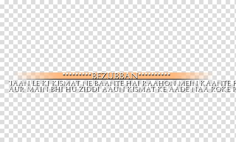 Brand Line Font, music text transparent background PNG clipart