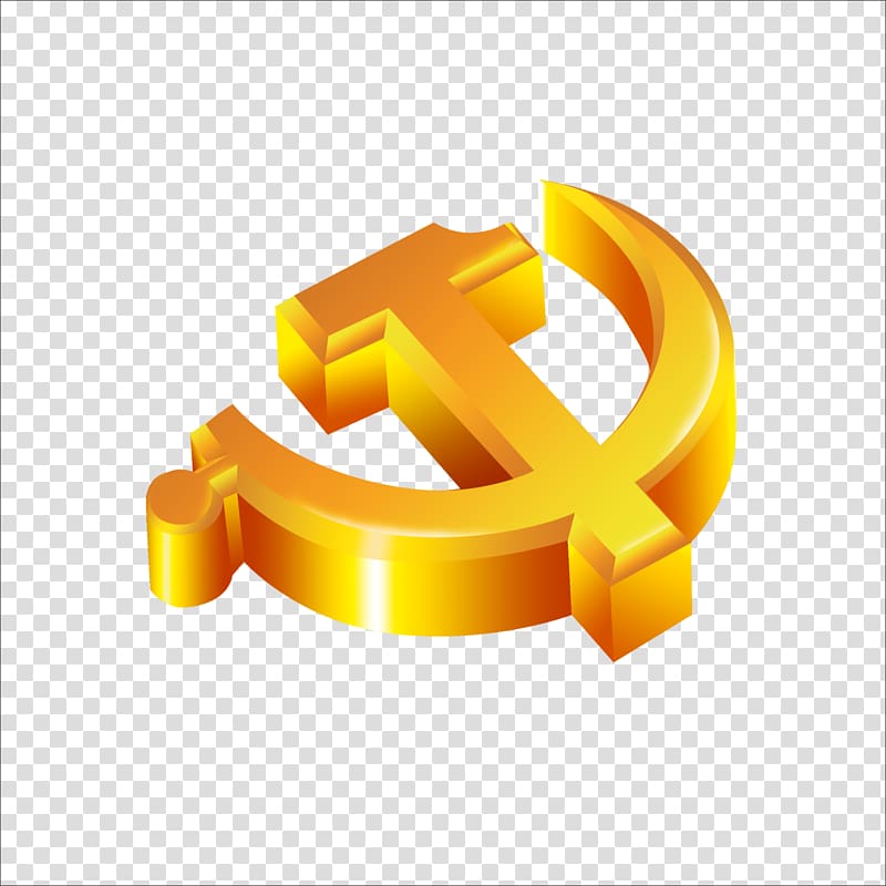 Logo Computer file, Communist flag transparent background PNG clipart