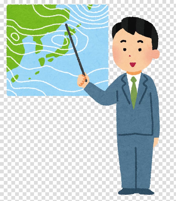 Weather forecaster Weather forecasting 予報業務許可事業者 注意報, weather transparent background PNG clipart