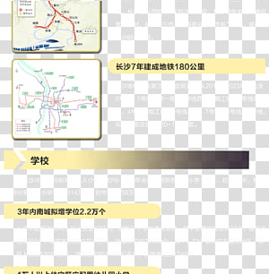 Paper Line Angle, design transparent background PNG clipart thumbnail