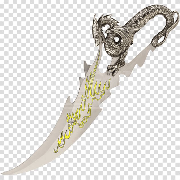 Dagger Knife Body Jewellery Dragon, fire breathing dragon transparent background PNG clipart