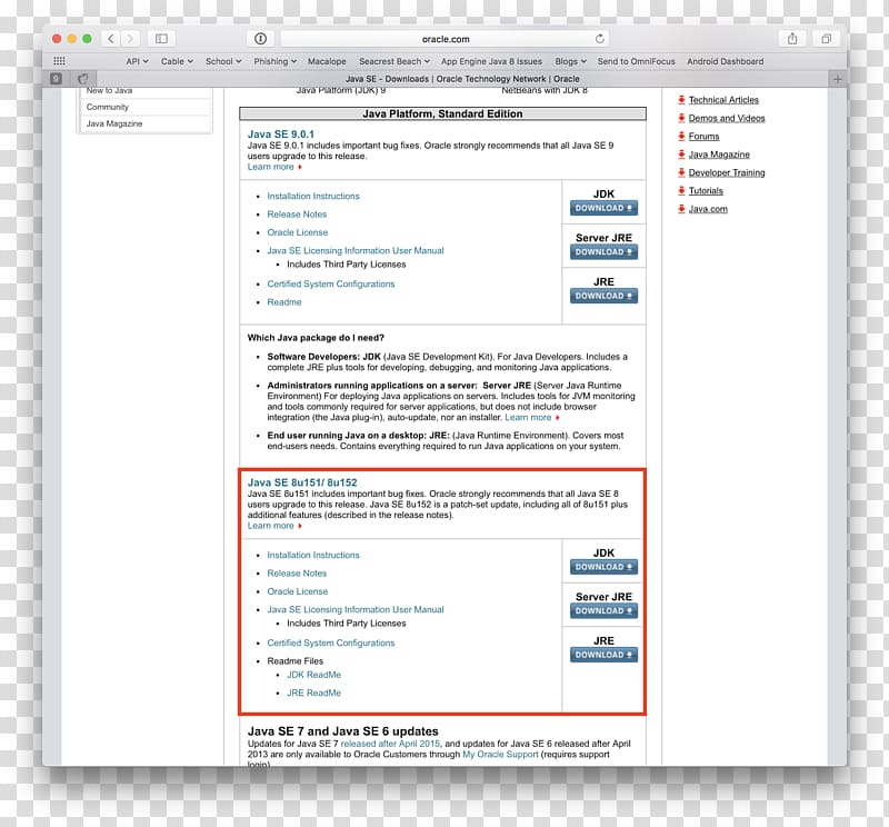 Screenshot OnyX macOS Sierra, java transparent background PNG clipart