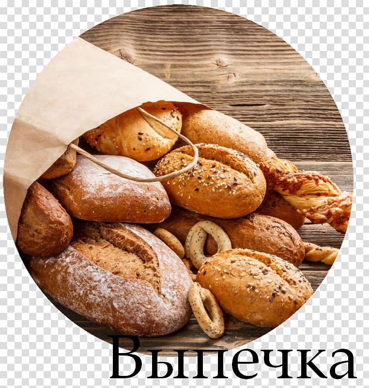 Bakery Bread Baking Artikel Pastry, bread transparent background PNG clipart