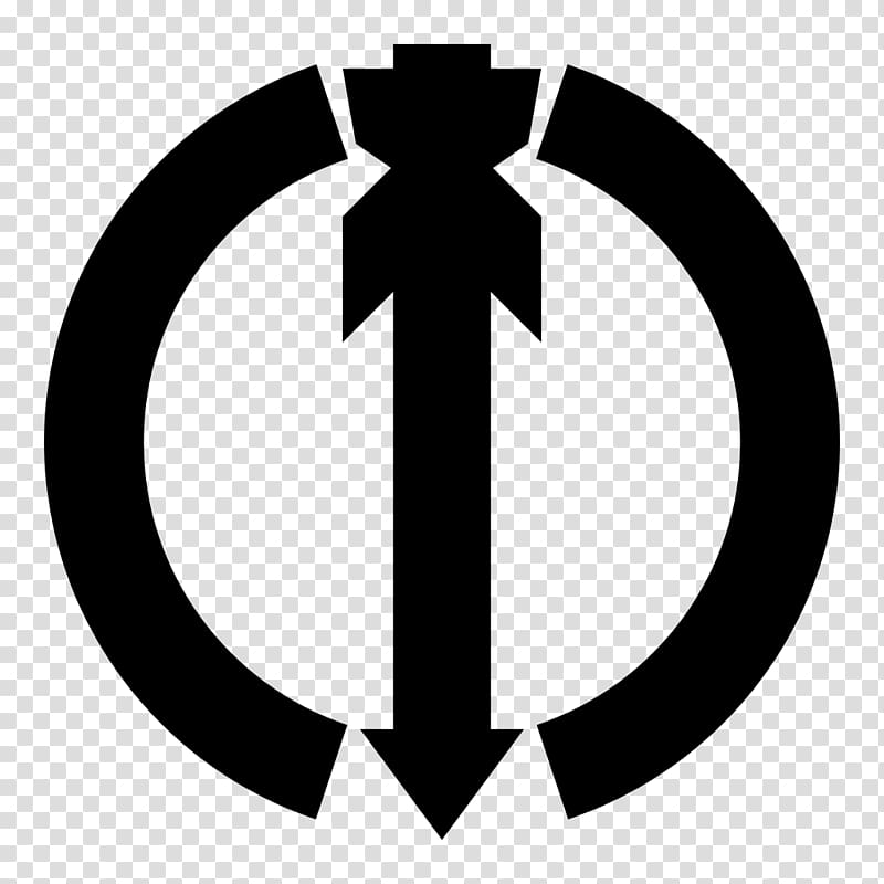 Peace symbols Meaning Algiz, osaka city transparent background PNG clipart