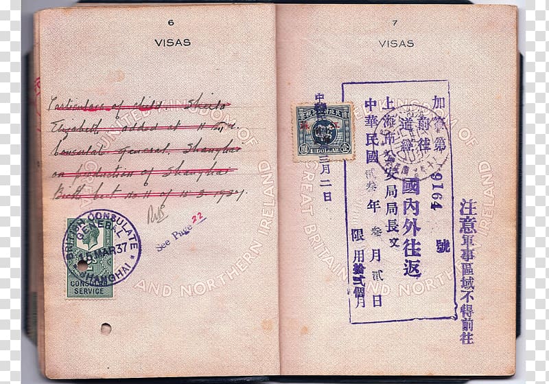 Identity document V7J, visa passport transparent background PNG clipart