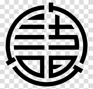 Drawing , design transparent background PNG clipart thumbnail