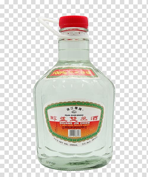 Liqueur Glass bottle Product, shuang transparent background PNG clipart