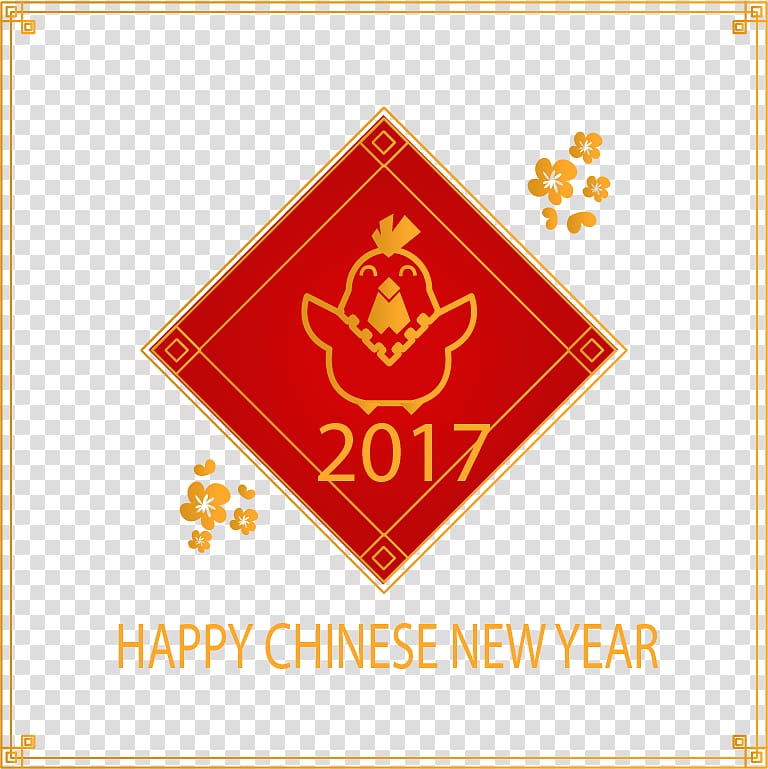 New Years Eve Chinese New Year, Cute Chinese New Year\'s Eve Wind rooster poster transparent background PNG clipart