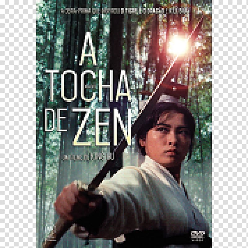 A Touch of Zen King Hu Wuxia Martial Arts Film, ping feng transparent background PNG clipart