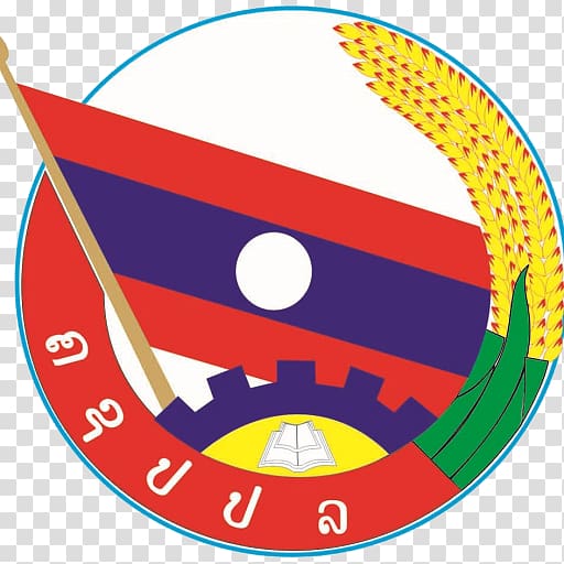 Lao People's Revolutionary Youth Union ພັກ National Assembly , Zomi Revolutionary Army transparent background PNG clipart