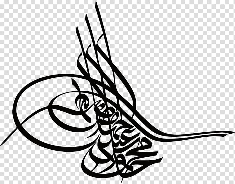 Ottoman Empire Tughra Logo Encapsulated PostScript, ottoman transparent background PNG clipart