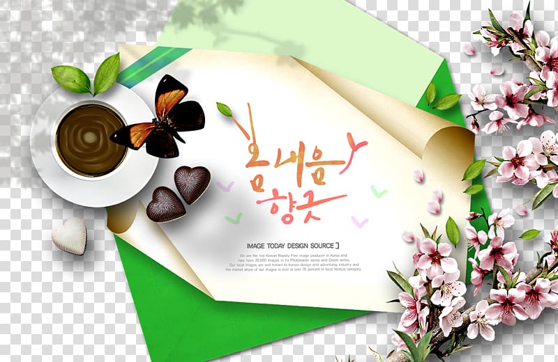 South Korea Illustration, Korean style floral illustration Free transparent background PNG clipart