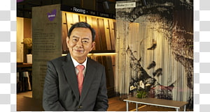 Communication Suit, suit transparent background PNG clipart thumbnail