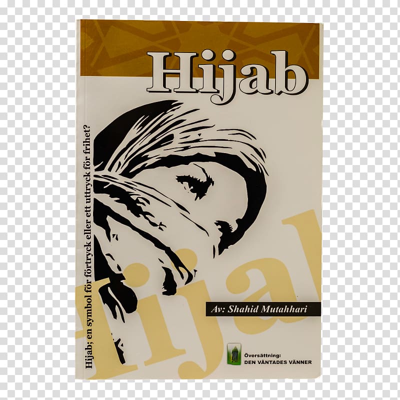 Stencil Graffiti Drawing Islam Amu Hinamori, graffiti transparent background PNG clipart