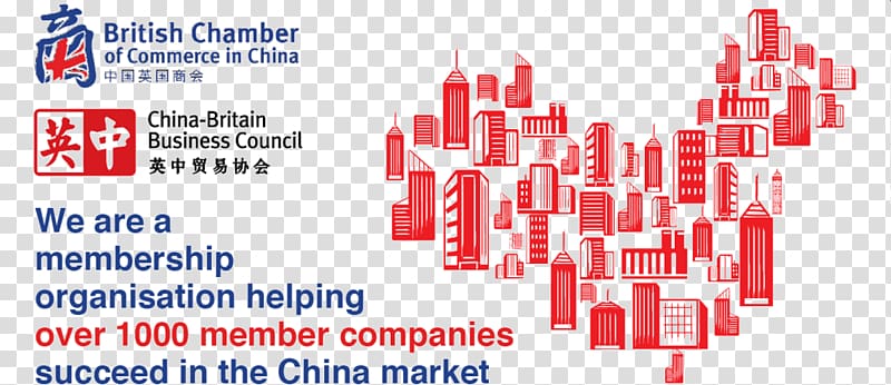 Job Vacancies – British Chamber of Commerce Southwest China